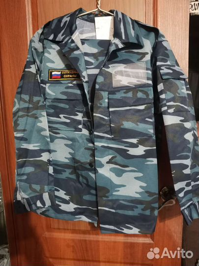 Костюм мужской рабочий летний