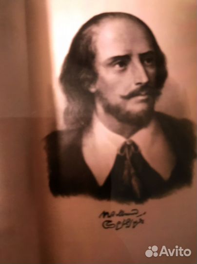 Шекспир Собрание сочинений в 8 томах 1957