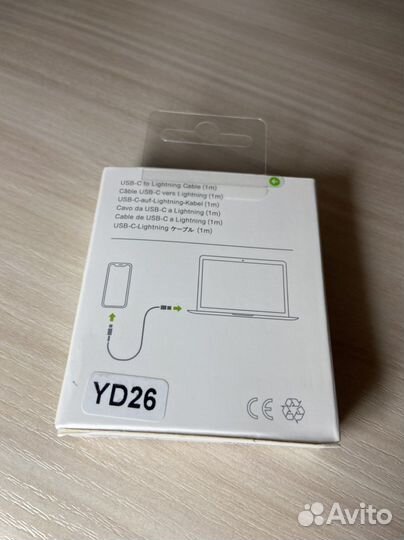 Провод для зарядки айфона USB-C на lightning