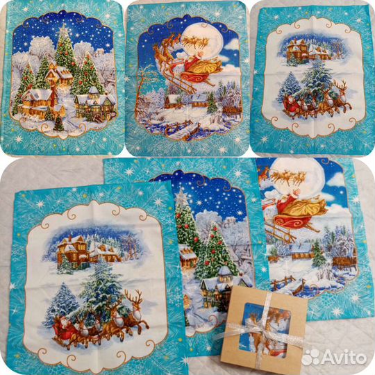 Кухонное полотенце Лён новое