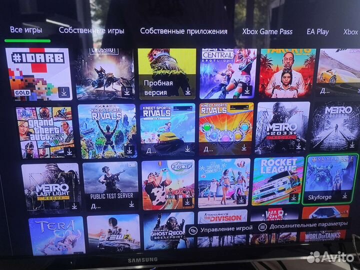 Xbox One - с играми (gta V, farcry 6, metro)