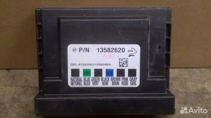 Шевроле Авео Т300(F16D4) блок комфорта