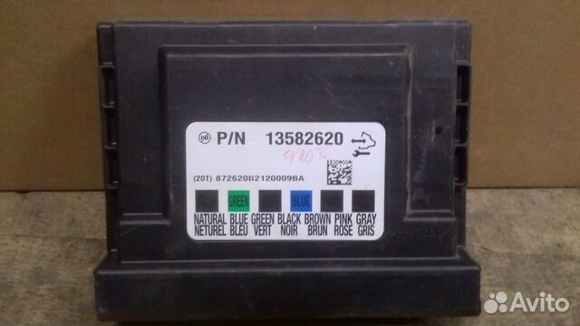 Шевроле Авео Т300(F16D4) блок комфорта