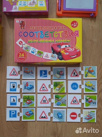 Лото, домино, шар-трансформер