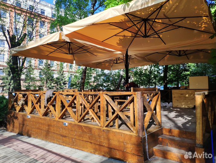 Зонт уличный