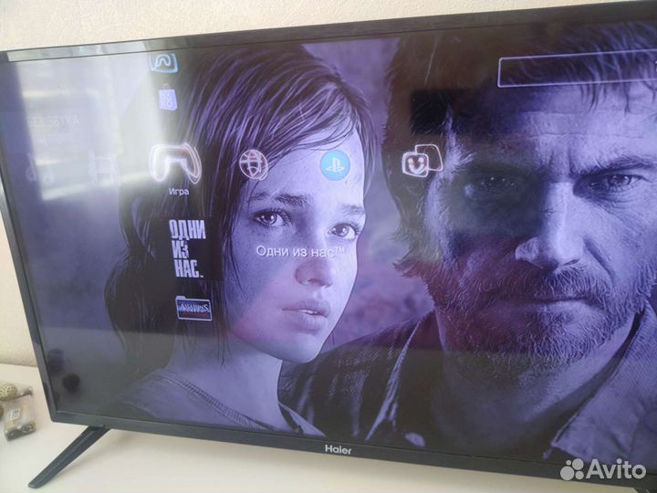 Sony playstation 3 PS3