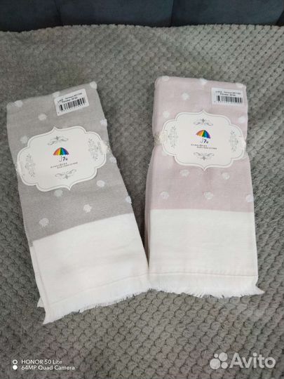 Набор кухонных полотенец 2 шт 40*60