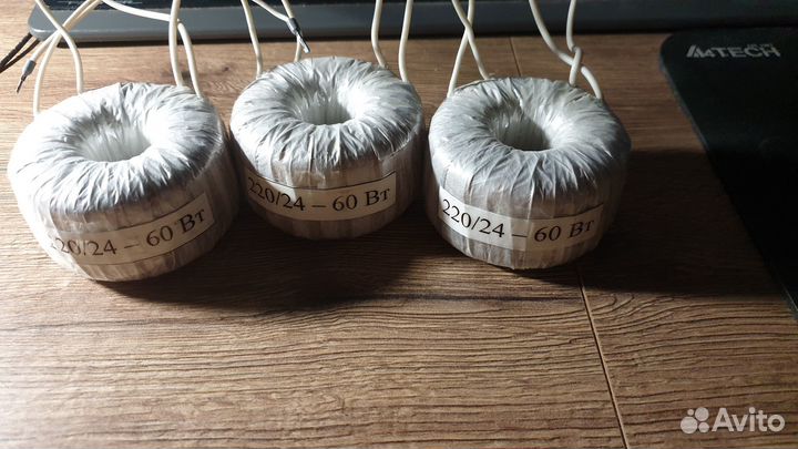 Понижающие трансформаторы