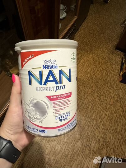 Смесь нан антиаллергия