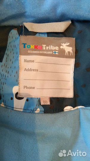 Зимний комбинезон р.80