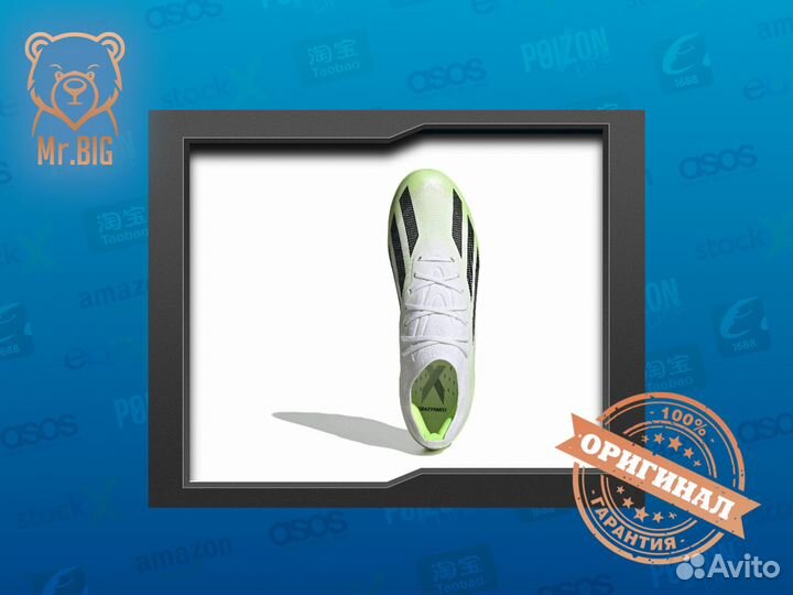 Бутсы adidas X Crazyfast.1 AG Оригинал в наличии