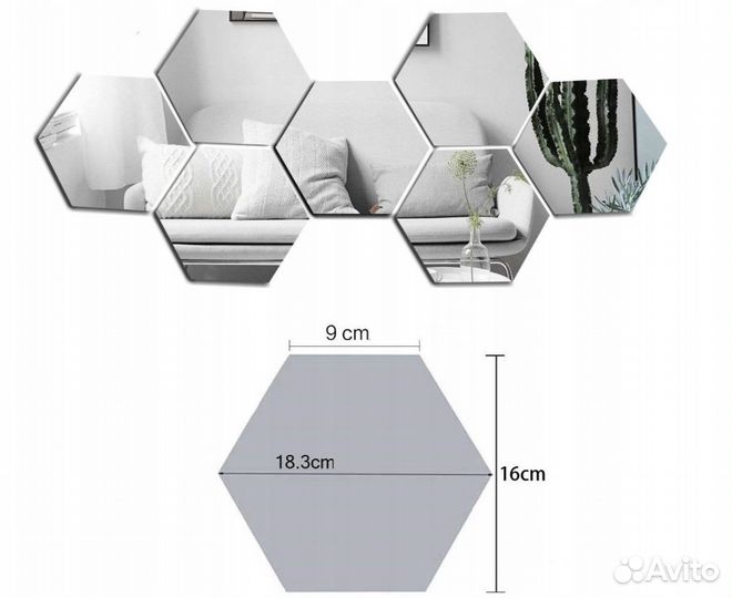 Настенное зеркало IKEA honefoss