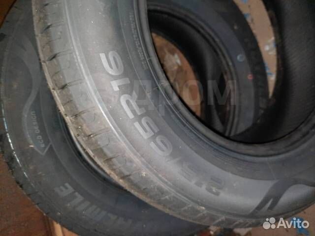 Royal Black Royal Mile 2.25/65 R16