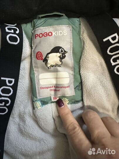 Зимний комбинезон 86