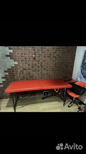 Массажный стол