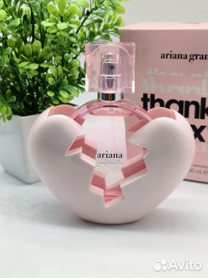 Ariana grande thank u next от Араба