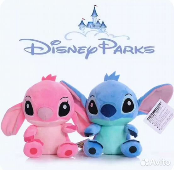 Мягкая игрушка Стич