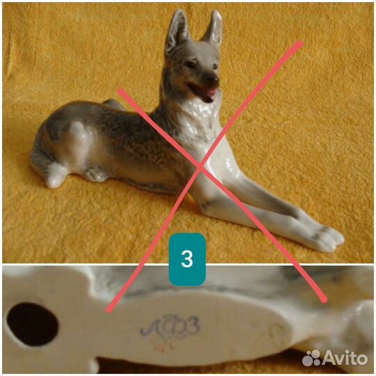 Статуэтки (коллекционный винтажный фарфор)