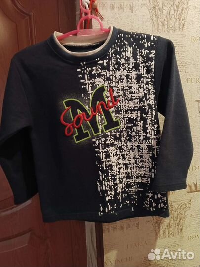 Детские вещи пакетом на мальчика 7-8 лет