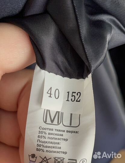 Жилетка для девочки школьный 152