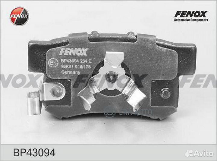 Fenox BP43094 Колодки тормозные дисковые зад прав