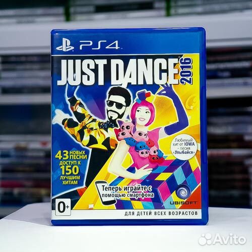 Just dance 2016 ps4 (обмен)