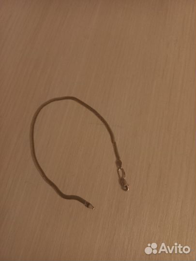 Золотой браслет