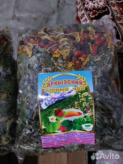 Горный травяной чай