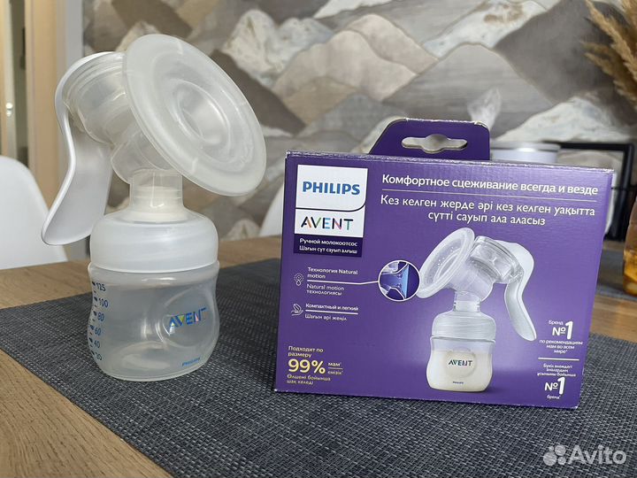 Молокоотсос avent ручной