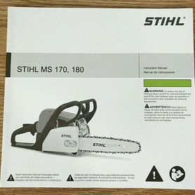 Инструкция Паспорт Штиль Stihl