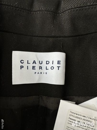 Куртка Claudie Pierlot