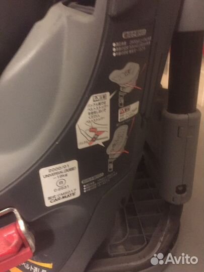 Автокресло ailebebe CarMate kurutto CM8017