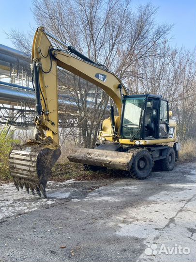 Машинист гусеничного экскаватора