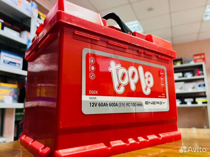 Аккумуляторы от 40 до 240 Ач наЛюбой Авто Гарантия