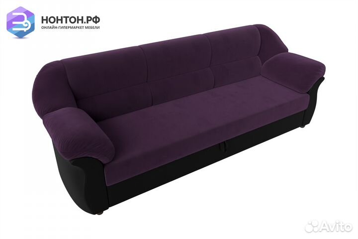 Диван дельфин Карнелла фиолетовый / черный