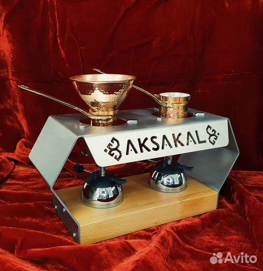 Подставка под турку горелку CA PRO X2