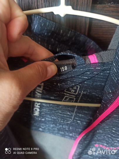 Куртка для девочки