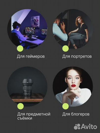 Фон складной Raylab RL-BC06 150*200см черный