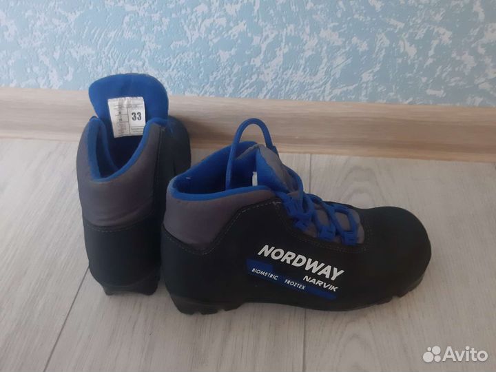 Лыжные ботинки