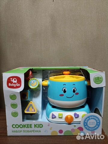 Набор поваренка игрушка