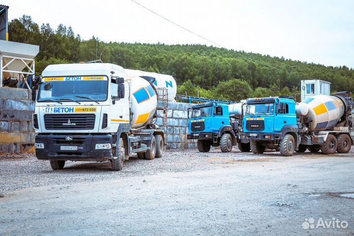 Бетон с доставкой