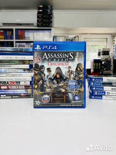 PS4 Assassin's Creed Синдикат