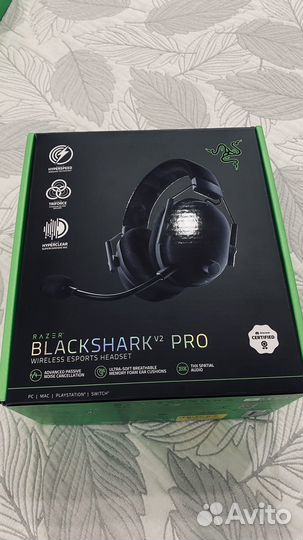Razer blackshark v2 pro