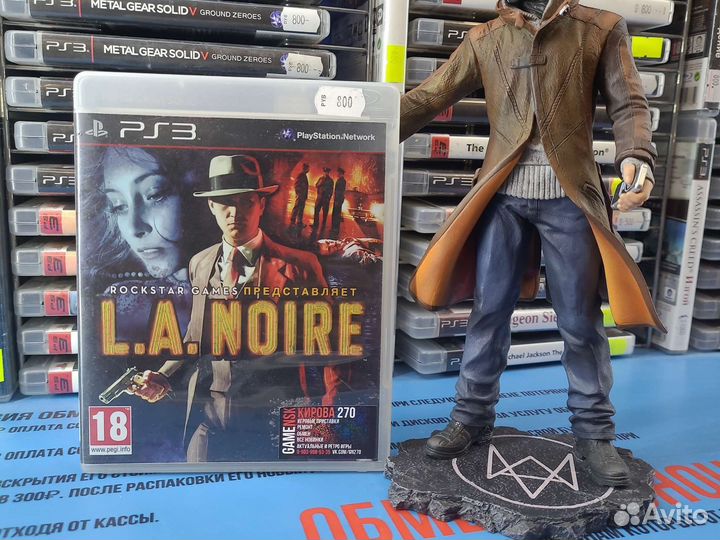 L.a. noire ps3