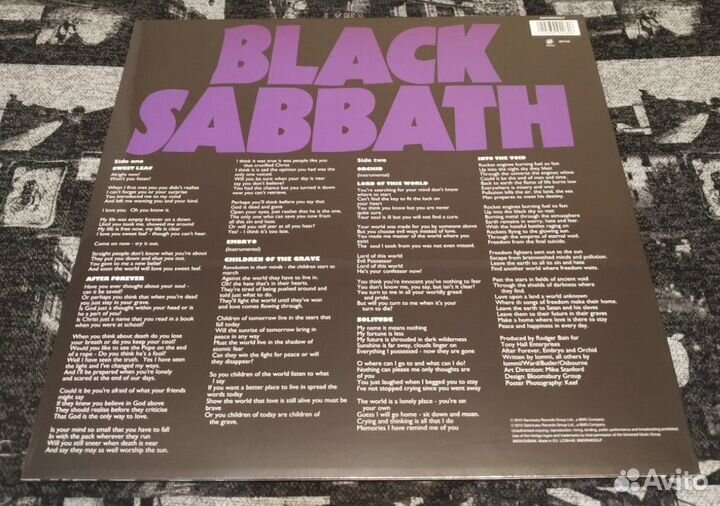 Black Sabbath - Master Of Reality (LP)
