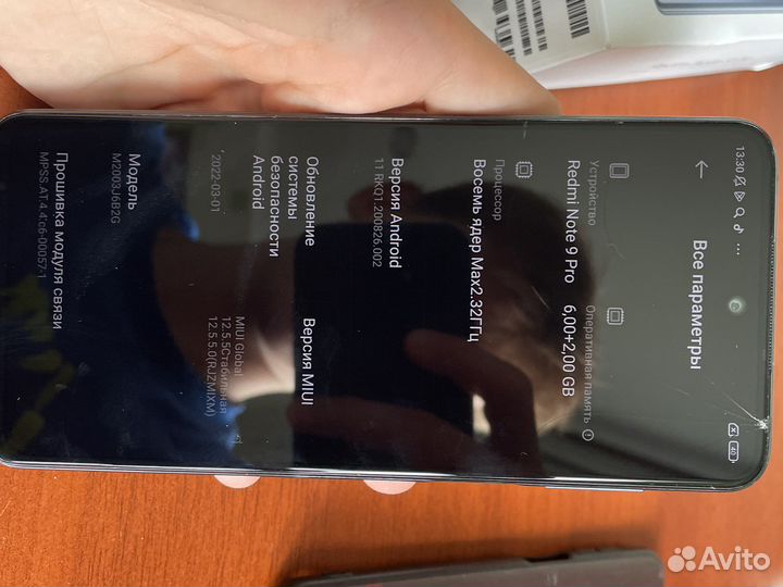 Xiaomi redmi note 9 pro 6 128gb