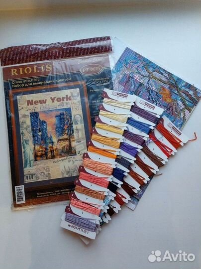 Остатки Риолис Нью Йорк