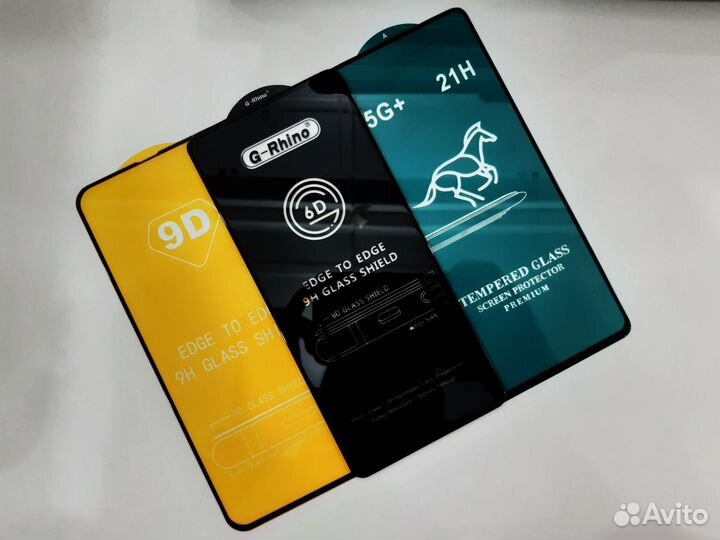 Защитное броне стекло Samsung A51/A52/A60/A70