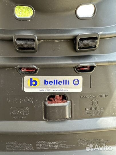 Велокресло bellelli