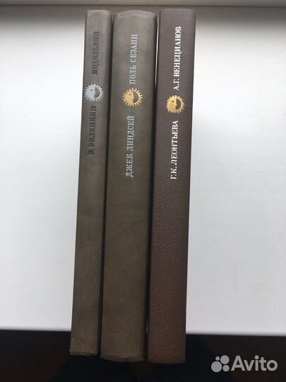 Книги о художниках: Модильяни, Сезанн, Венецианов